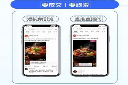 案例展示：百度推广代理助力企业拓展海外市场