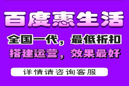 某金融APP的信息流广告投放策略与效果评估
